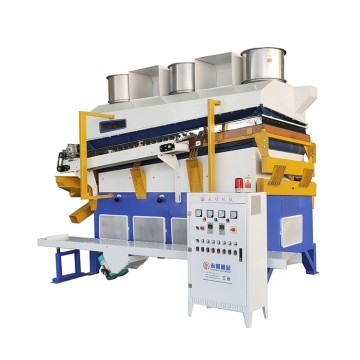 BLOW TYPE GRAVITY SEPARATOR